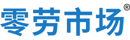 陵水零劳市场